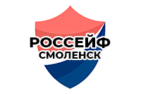 г. Смоленск